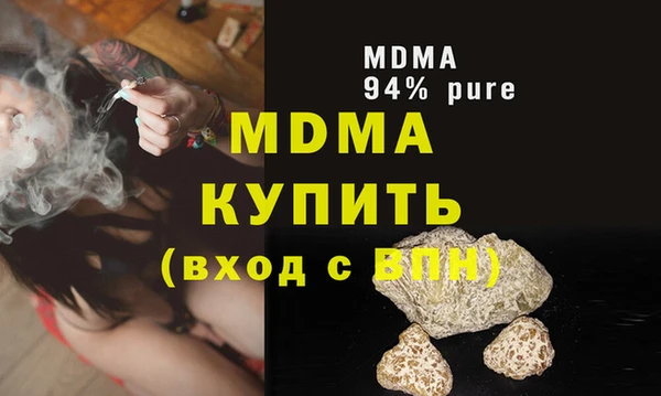 дживик Остров