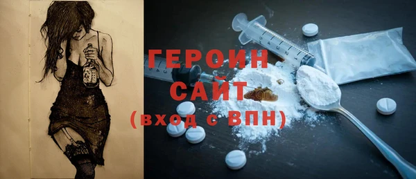 дживик Остров