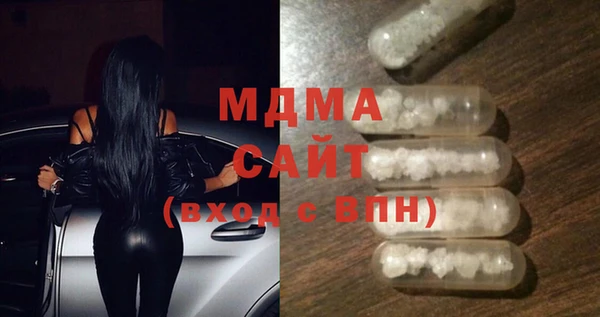 дживик Остров