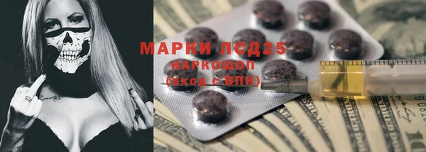 дживик Остров
