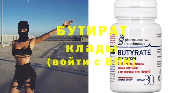 дживик Остров