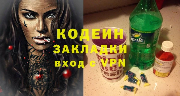 дживик Остров