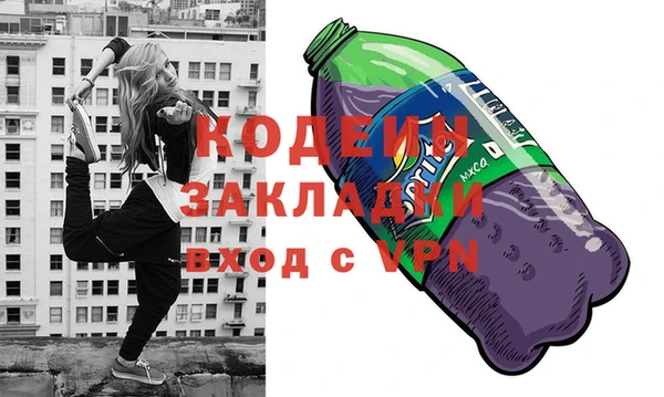 дживик Остров