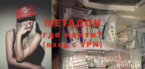 дживик Остров