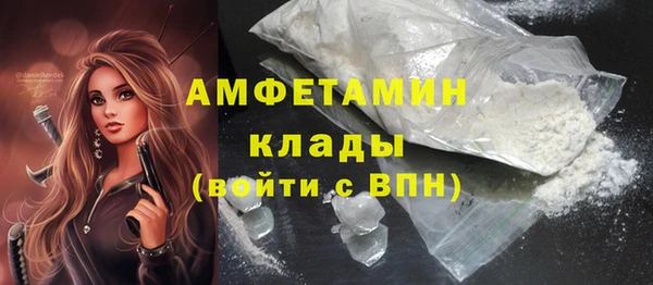 дживик Остров