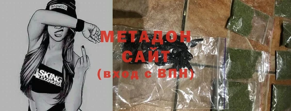 дживик Остров