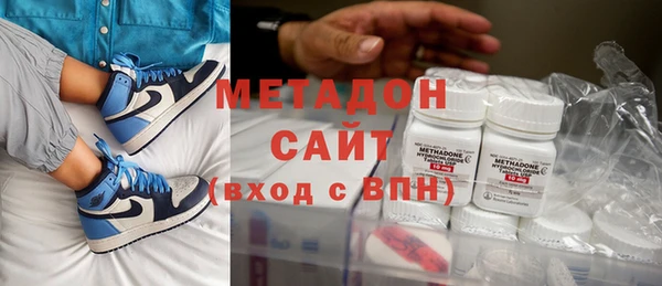 дживик Остров