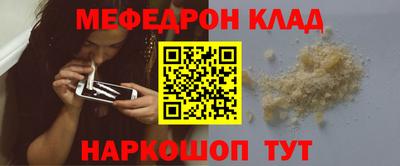 твердый Гатчина