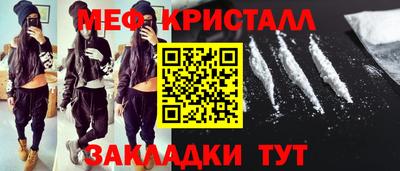 твердый Гатчина