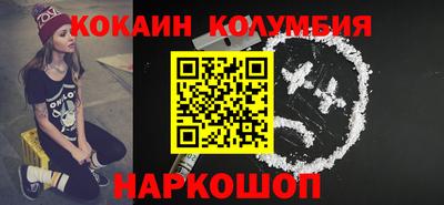 ALPHA-PVP Гай