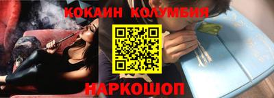 ALPHA-PVP Гай