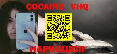 ALPHA-PVP Гай