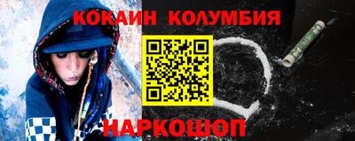 ALPHA-PVP Гай