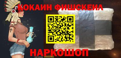 марки nbome Гагарин