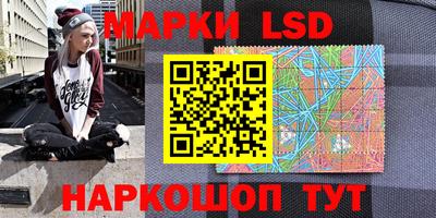 ALPHA-PVP Гай