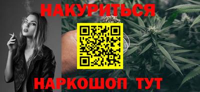 марки nbome Гагарин