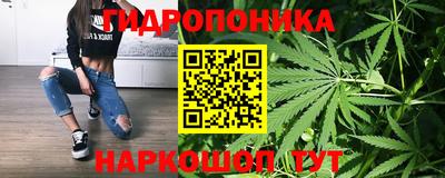 марки nbome Гагарин