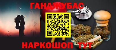 твердый Гатчина