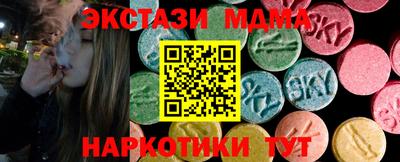 твердый Гатчина
