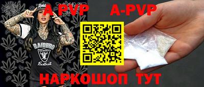 марки nbome Гагарин