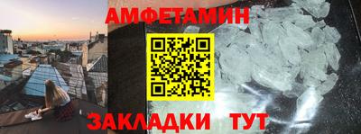 твердый Гатчина