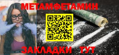 твердый Гатчина