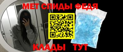 марки nbome Гагарин