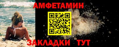 твердый Гатчина