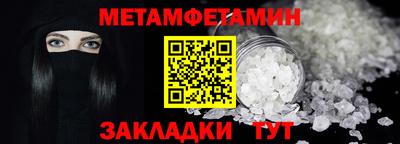 твердый Гатчина