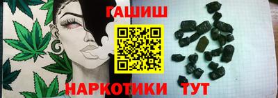 твердый Гатчина