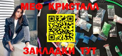 ALPHA-PVP Гай