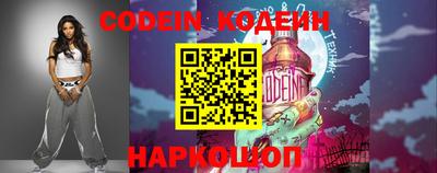 марки nbome Гагарин