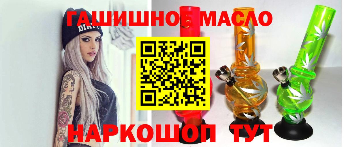 Дистиллят ТГК концентрат Заводоуковск
